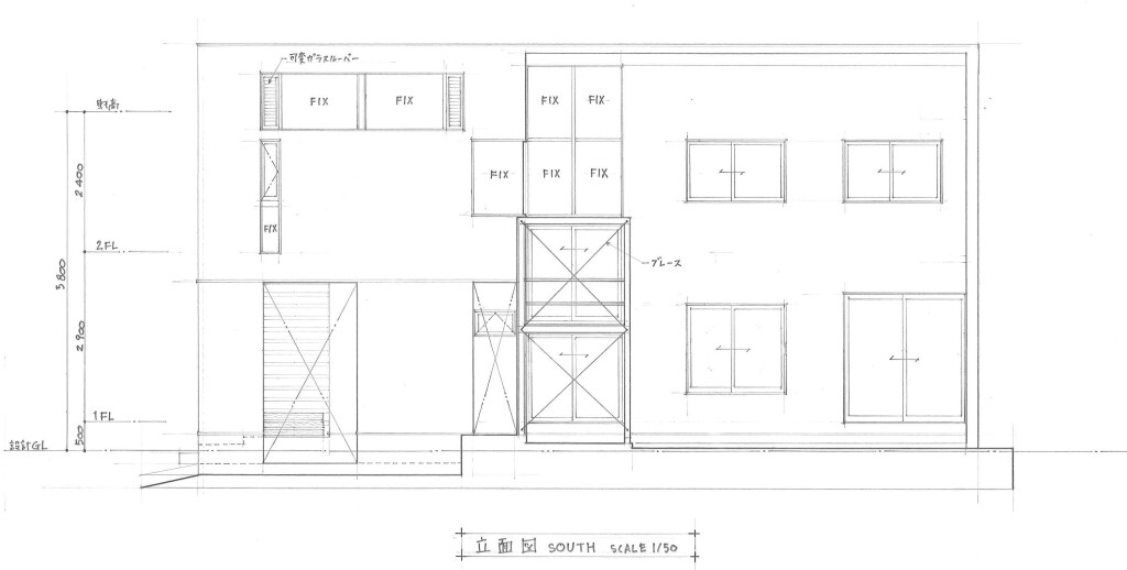 桜と暮らすⅡ　図面４＊NASH160